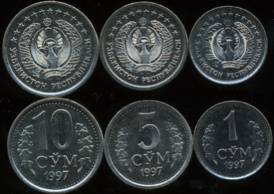 Узбекистан. Набор №1 (3 монеты) 1997