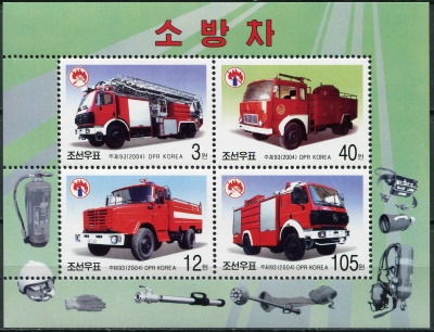 КНДР. 2004. Пожарные машины (Блок. MNH OG)