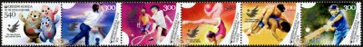 Южная Корея. 2014. 17-е Азиатские Игры. Инчхон 2014 (Сцепка. MNH OG)
