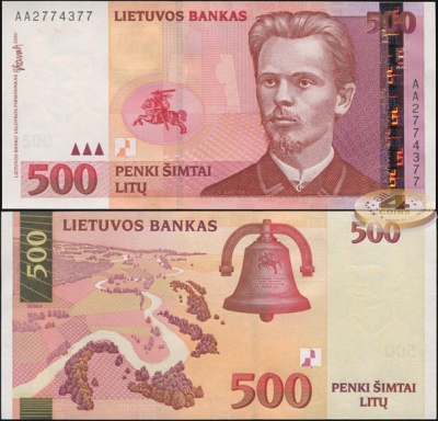 Литва. 500 лит (Unc) 2000