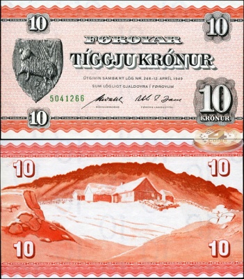 Фарерские острова. 10 крон (Unc) 1954