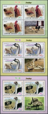 КНДР. 2016. Домашняя птица (Серия Малых листов. MNH OG)