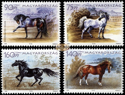 Венгрия. 2006. Наше живое наследие II. Лошади (Серия. MNH OG)