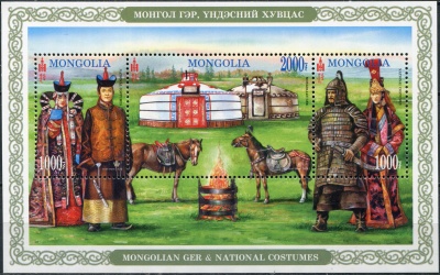 Монголия. 2016. Монгольский быт и национальные костюмы (Блок. MNH OG)