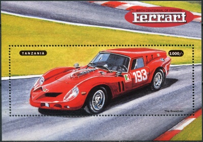 Танзания. 1998. Автомобиль Ferrari "Breadvan" (Блок. MNH OG)