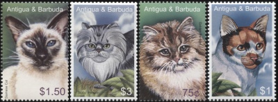 Антигуа и Барбуда. 2005. Кошки (Серия. MNH OG)