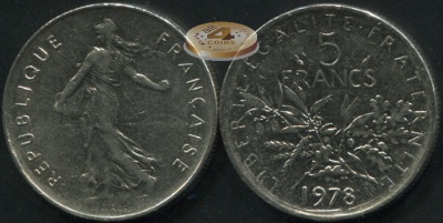 Франция. 5 франков. 1978 (XF)
