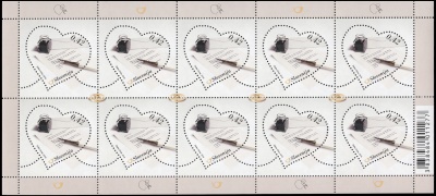 Словения. 2016. Любовное письмо (Малый лист. MNH OG)