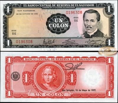 Сальвадор. 1 колон (Unc) 1977