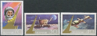 КНДР. 1975. Советские космические исследования (Серия Почтовых марок. MNH)