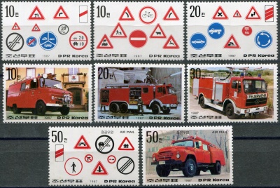 КНДР. 1987. Пожарные машины и дорожные знаки (Серия Почтовых марок. MNH OG)
