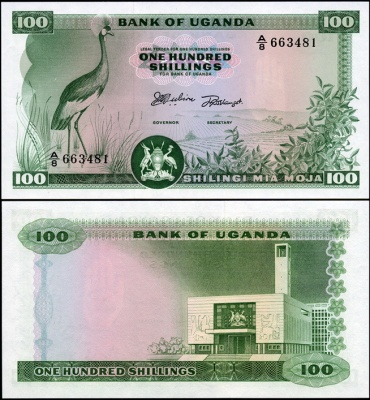 Уганда. 100 шиллингов (Unc) 1966