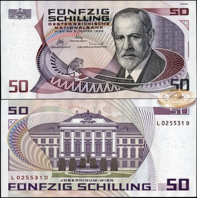 Австрия. 50 шиллингов (Unc) 1986