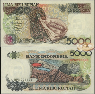 Индонезия. 5000 рупий (Unc) 1999