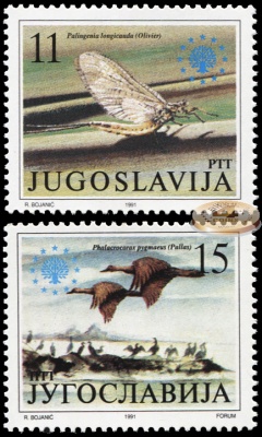 Югославия. 1991. Европейская программа защиты природы (Серия. MNH OG)