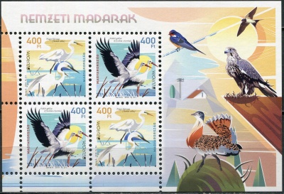 Венгрия. 2019. Национальные птицы (Почтовый блок. MNH OG)