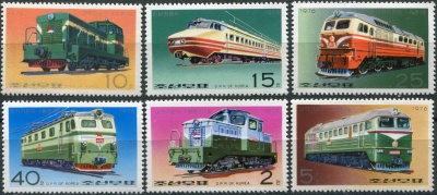 КНДР. 1976. Локомотивы (Серия Почтовых марок. MNH OG)