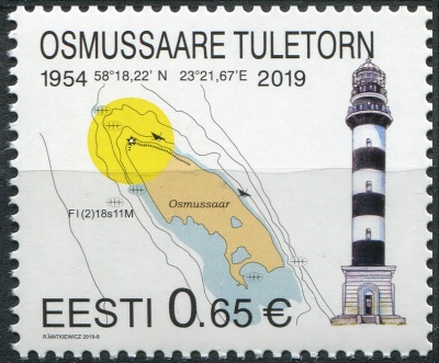 Эстония. 2019. Маяк Осмуссаар (1954) (Почтовая марка. MNH OG)