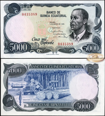 Экваториальная Гвинея. 5000 бипквеле (Unc) 1979