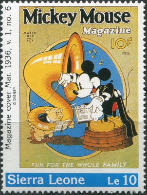 Сьерра-Леоне. 1992. Обложка журнала, март 1936 года (Почтовая марка. MNH OG)
