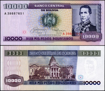 Боливия. 10000 песо (Unc) 1984