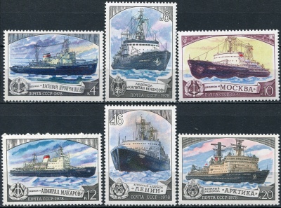 СССР. 1978. Советские ледоколы (Серия почтовых марок. MNH OG)