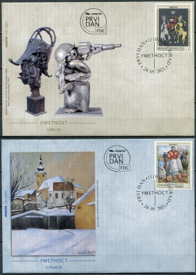 Сербия. 2021. Искусство (Серия КПД. Mint)