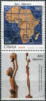 Сербия. 2021. День Африки (Сцепка. MNH OG)