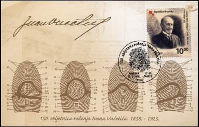 Хорватия. 2008. 150-лет со дня рождения Ивана Вучетича (1858-1925), криминалиста (Картмаксимум. Mint