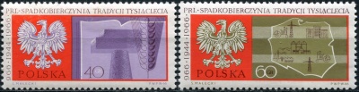 Польша. 1966. Тысячелетие Польши (Серия. MNH OG)