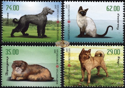 Кыргызстан. 2015. Кошки и собаки  (Серия. MNH OG)