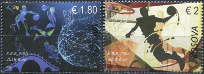 Косово. 2019. Чемпионат мира по баскетболу - Китай (Серия Почтовых марок. MNH OG)