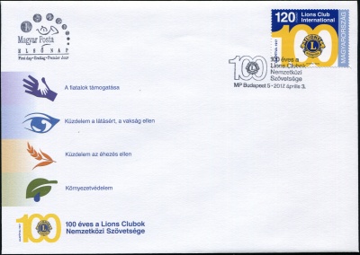 Венгрия. 2017. 100 лет со дня основания Lions Clubs International (Конверт Первого Дня. Mint)