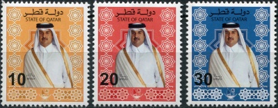 Катар. 2015. Шейх Тамим бин Хамад Аль Тани (Серия. MNH OG)