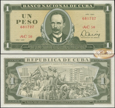 Куба. 1 песо (Unc) 1981