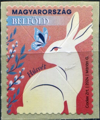 Венгрия. 2024. Пасха (Почтовая марка. MNH OG)