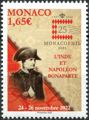 Монако. 2022. MONACOPHIL 2022: Наполеон и Индия (Почтовая марка. MNH OG)