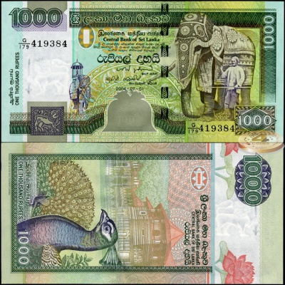 Шри Ланка. 1000 рупий (Unc) 2004