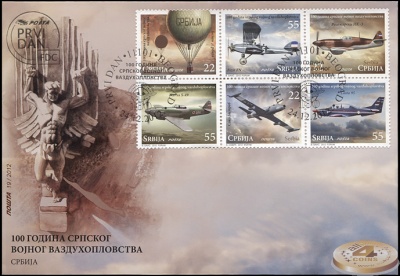 Сербия. 2012. 100 лет Сербским Военно-Воздушным Силам (Конверт Первого Дня. )