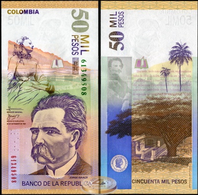 Колумбия. 50000 песо (Unc) 2006