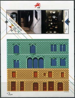 Португалия. 2023. 500 лет Гранёному дому (Почтовый блок. MNH OG)