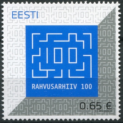 Эстония. 2020. 100 лет национальному архиву (Почтовая марка. MNH OG)