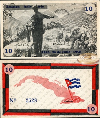 Куба. 10 песо (Unc) 1958