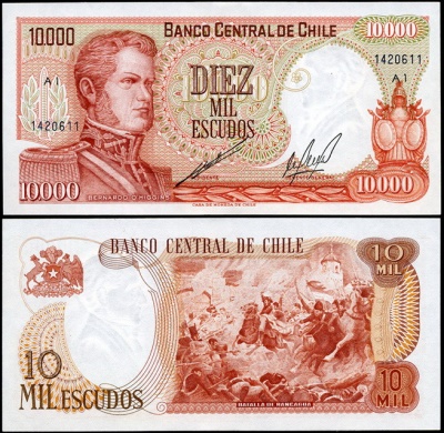 Чили. 10000 эскудо (Unc) 1973-75
