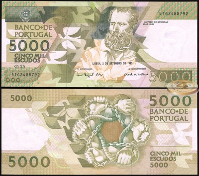 Португалия. 5000 эскудо (Unc) 1993
