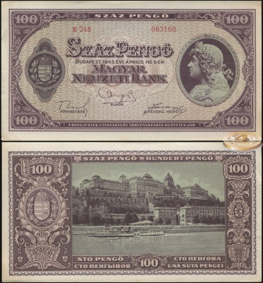 Венгрия. 100 пенгё (aUnc) 1945