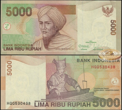 Индонезия. Банкнота 5000 рупий. 2011. Unc. Бумага. Кат.# P.142k