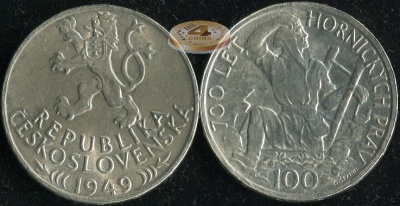 Чехословакия. 100 крон. 1949 (Unc. Серебро)