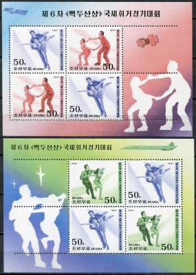 КНДР. 1997. 6-й чемпионат по фигурному катанию на приз Пактусана (Серия Малых листов. MNH OG)