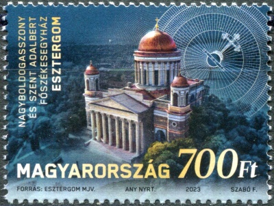Венгрия. 2023. Кафедральный собор Успения Пресвятой Богородицы, Эстергом (Почтовая марка. MNH OG)
